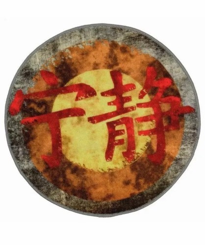 Firefly serenity logo - firefly,