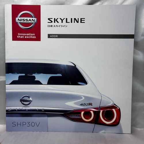 Nissan skyline 400r shp30v - nissan,
