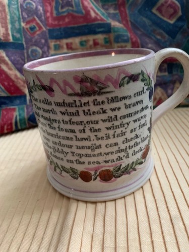 Sunderland lustre mugwith full - sunderland,