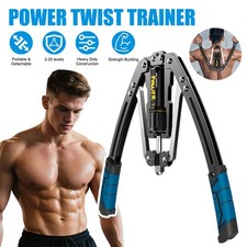 Heavy Duty Twister Arm