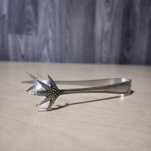 Vintage silver plated sugar - silver,
