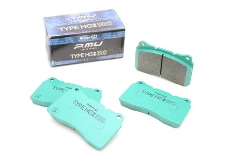 Project brake pads - hc+, 6