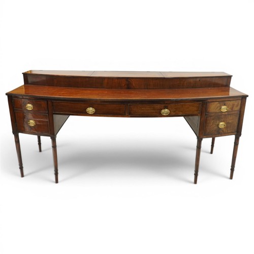 George iii mahogany bowfront - george,
