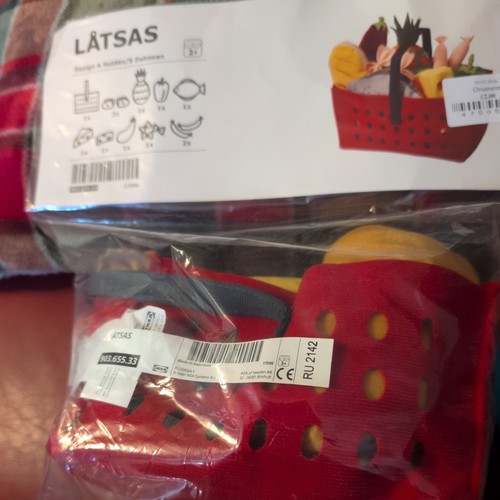 Ikea låtsas 12 - (, )