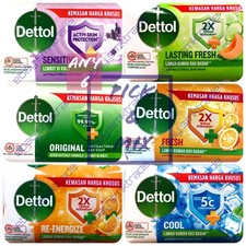 Pick & Mix Any 6x100g Dettol Bar Soap Original Sensitive Fresh Cool Re-Energize