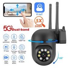 5G WIFI 1080P IP Camera