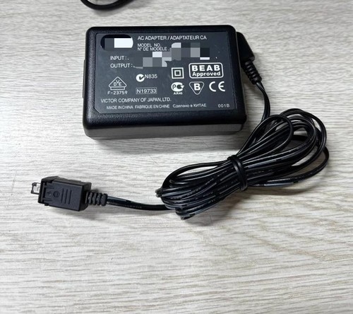 Adapter charger power supply - adapter,
