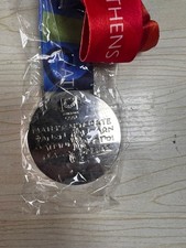 2004 Athens Olympic 'silver'