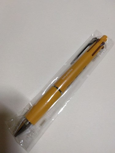 Jetstream 1 tokyobike - &,