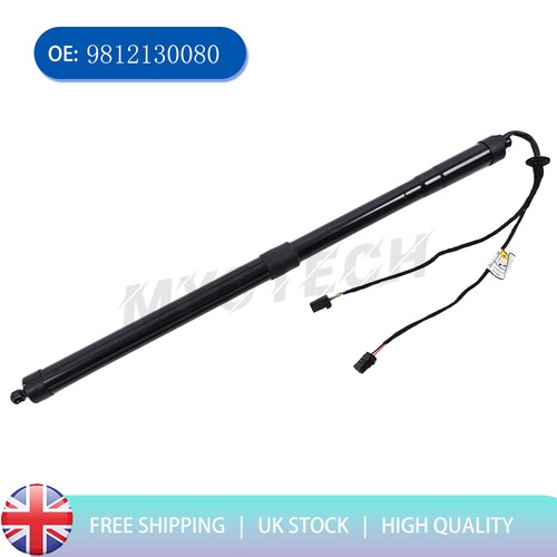 Right electronic tailgate - right,