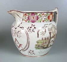Pearlware Masonic Dated 1821 Large Jug. Antique British Pottery