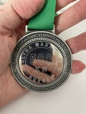 ANY DISTANCE Personalised Engraved Running Medal, MILES, KM