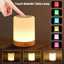 Touch Sensor Night Light LED