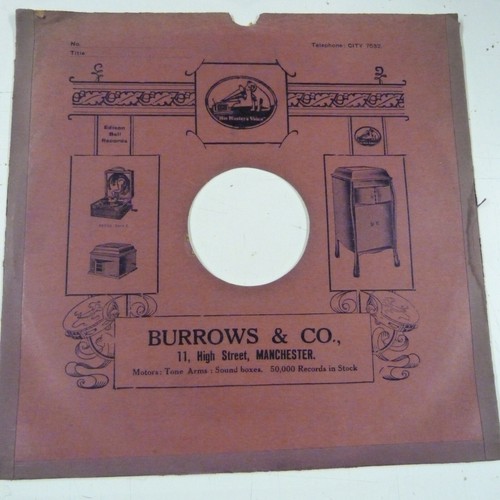 78rpm gramophone record - 12",