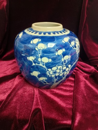 Chinese blue and white - blue,