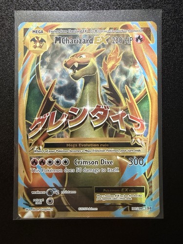Charizard 101 108 - charizard, 101/108