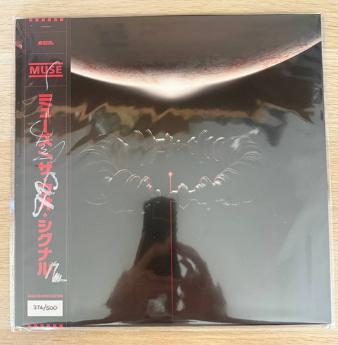 Muse the wow - -, signal