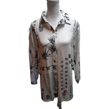 Vintage Soft Surroundings