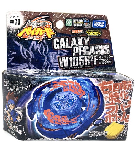 Takara tomy beyblade launcher - tomy,