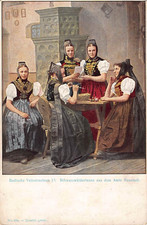 POSTCARD -  GERMAN -