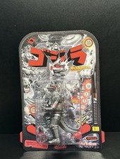 MechaGodzilla 74 Stern Pinball