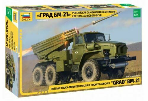 Zvezda 3655 21 - zvezda, bm-21