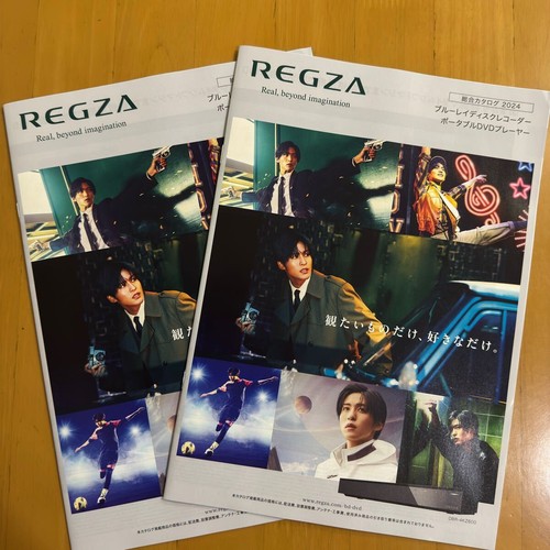 Toshiba regza blu ray - regza, blu-ray