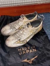Mizuno Alpha Japan FG Football