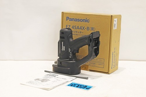Panasonic ez45a4x cordless - ez45a4x-b,