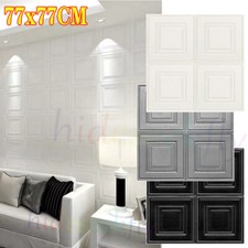 Foam 3D Tile Brick Wall Panel