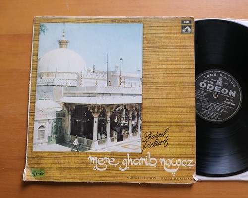 Mere gharib nawaz 1973 - gharib,