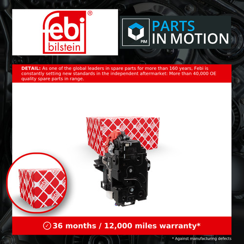 Door lock rear right 178833 - right,