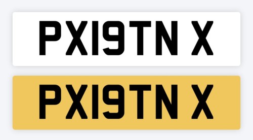 Pakistan private number - pakistan, plate