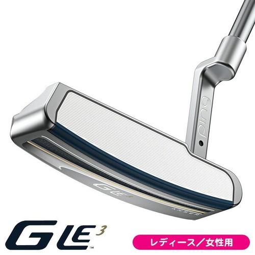 New women ping 3 anser - ping, g
