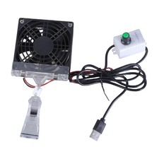 Chiller Fan For Fish Tank Fan