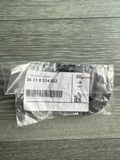 New BMW S1000RR 2012-18 Rear Wheel Spacer, Disc Side, Bush P.N. 36318534822