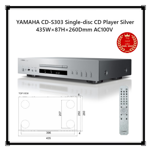 Yamaha s303 single disc - yamaha, single-disc