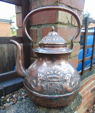 Rare 19th C French Royalist Copper Kettle Fleur de Lys & Coat of Arms Decoration