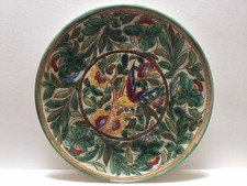 Trentham Art Ware Large