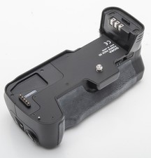 Sigma Power Pack SD Battery