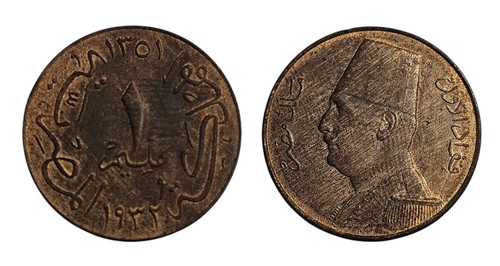 Egypt fuad millieme - fuad, 1932