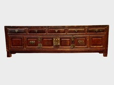 Antique Chinese Elm Low