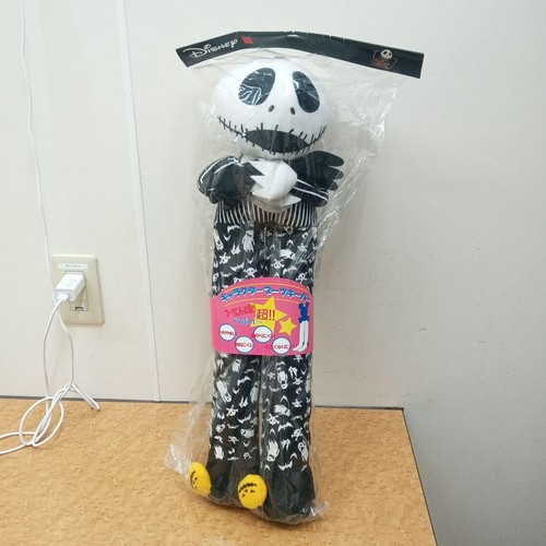 The nightmare before christmas - the,