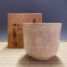 Koraizanemon Saka / Hagi Ware