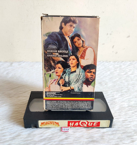 1991 vintage indian - 1991, movie