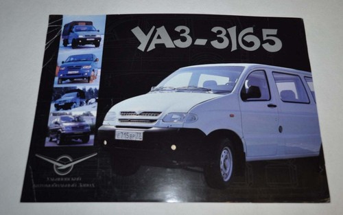 Uaz 3165 van 4x4 - van, jeep