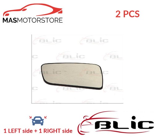 Rear view mirror glass - rear,