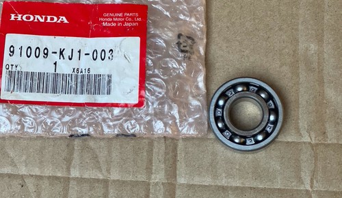Honda 200 250 balancer - honda,