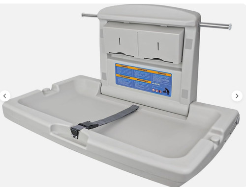 Aike baby changing unit - aike,