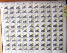 South Africa Stamps - Used 10